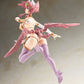 Arcanadea Maqueta Plastic Model Kit Aruaril 20 cm - Z POP Toys