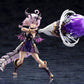 Arcanadea Maqueta Plastic Model Kit GII 13 cm - Z POP Toys