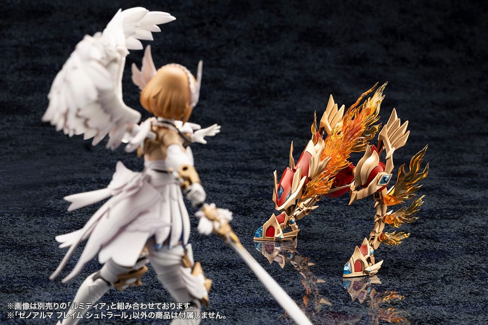 Arcanadea Maqueta Plastic Model Kit XenoAlma Flame Straile 9 cm - Z POP Toys