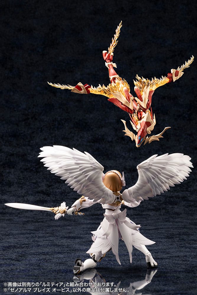 Arcanadea Maqueta Plastic Model Kit XenoAlma Blaze Ophis 26 cm - Z POP Toys