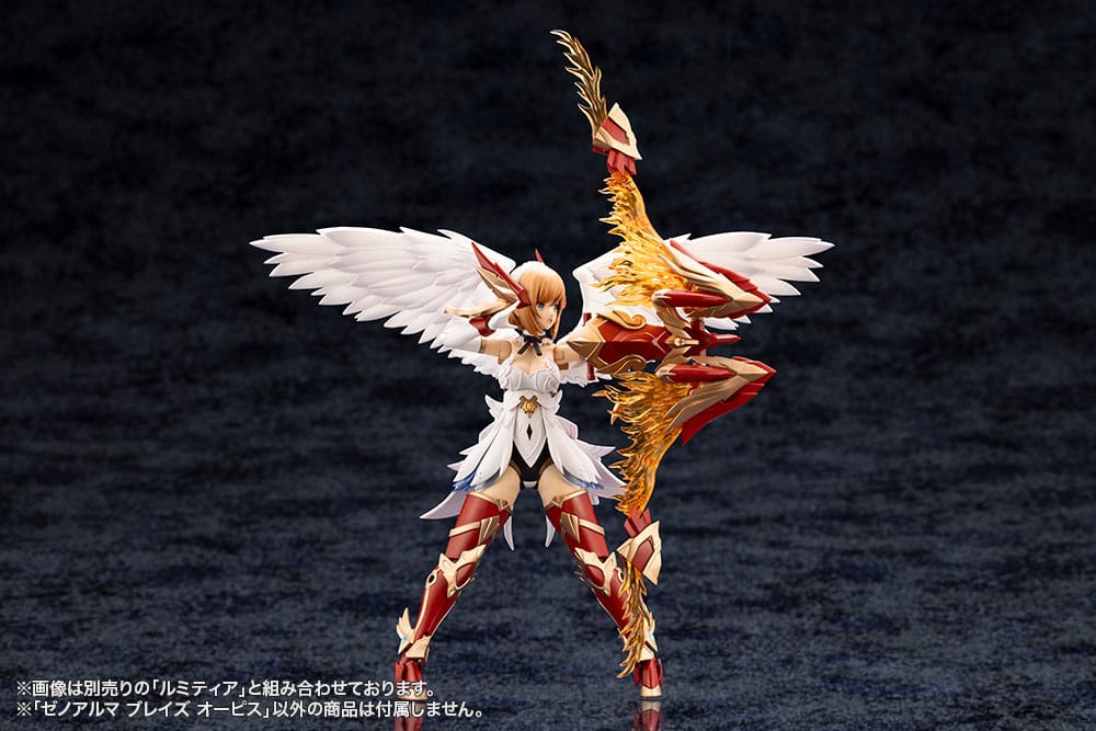 Arcanadea Maqueta Plastic Model Kit XenoAlma Blaze Ophis 26 cm - Z POP Toys