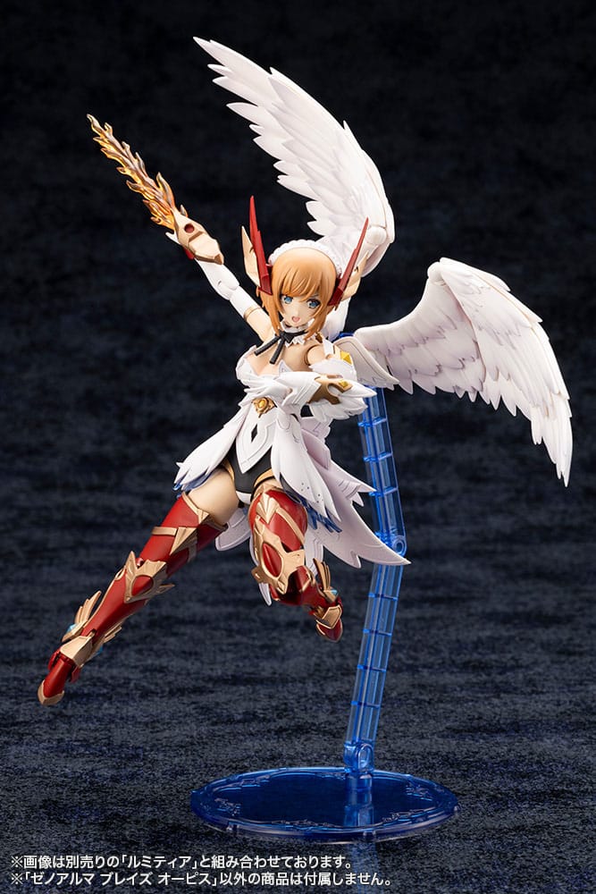 Arcanadea Maqueta Plastic Model Kit XenoAlma Blaze Ophis 26 cm - Z POP Toys