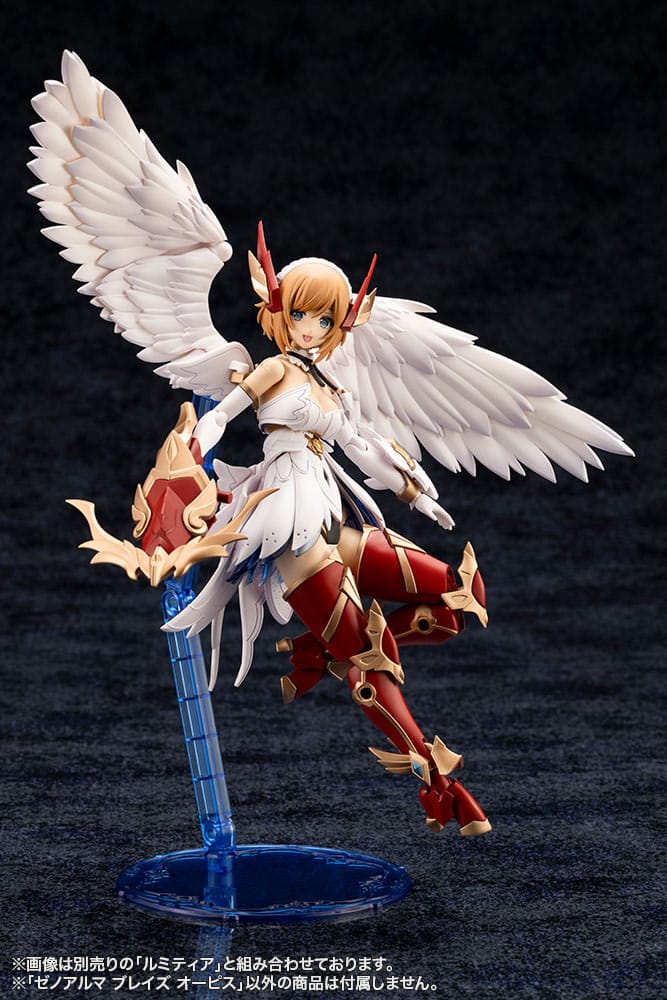 Arcanadea Maqueta Plastic Model Kit XenoAlma Blaze Ophis 26 cm - Z POP Toys