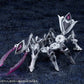 Arcanadea Maqueta Plastic Model XenoAlma Legiant 8 cm