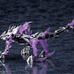 Arcanadea Maqueta Plastic Model XenoAlma Explode Volcalion 28 cm - Z POP Toys