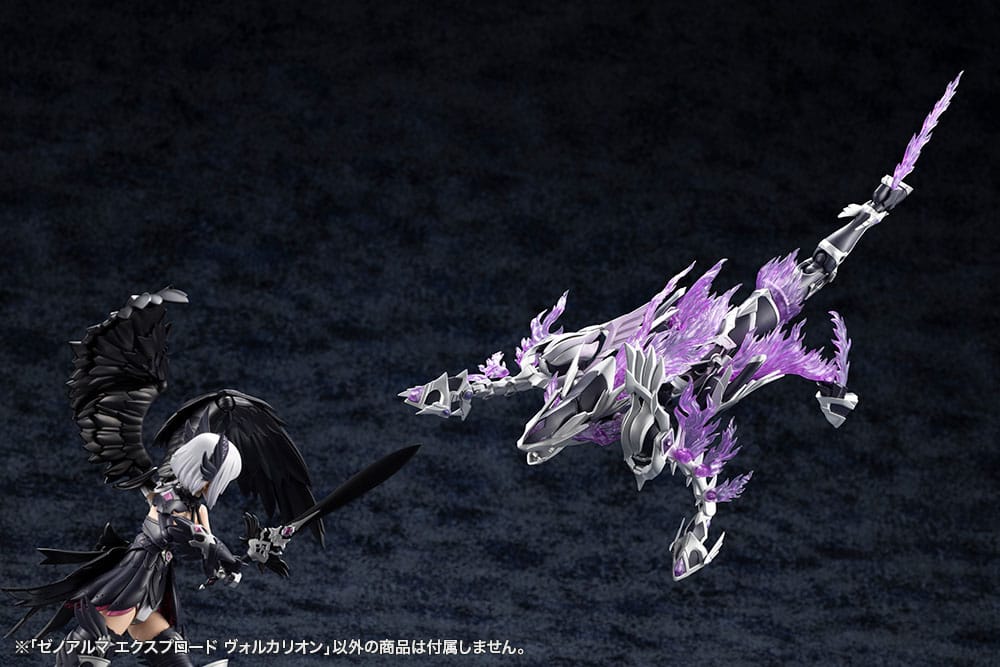Arcanadea Maqueta Plastic Model XenoAlma Explode Volcalion 28 cm - Z POP Toys
