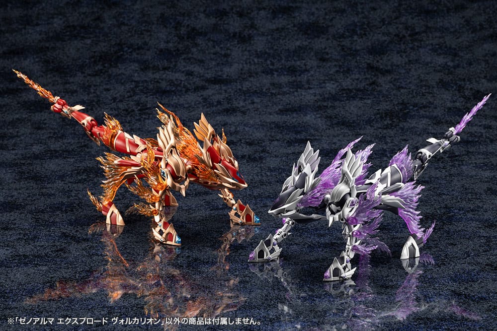 Arcanadea Maqueta Plastic Model XenoAlma Explode Volcalion 28 cm - Z POP Toys