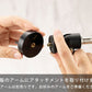 Takahiro Kagami Accesorios Hand Model Connector 5 cm