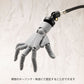 Takahiro Kagami Accesorios Hand Model Connector 5 cm