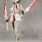 Unlimited Universe Megalomaria Maqueta Plastic Model Kit Metamorphose Unit Exarmor White Nurse 16 cm - Z POP Toys
