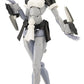 Megalomaria Unlimited Universe Maqueta Plastic Model Kit Novice Reproducción 16 cm