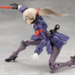 Megalomaria Unlimited Universe Maqueta Plastic Model Kit Valiant 16 cm - Z POP Toys