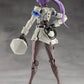 Megalomaria Unlimited Universe Maqueta Plastic Model Kit Vanguard Leader 16 cm - Z POP Toys