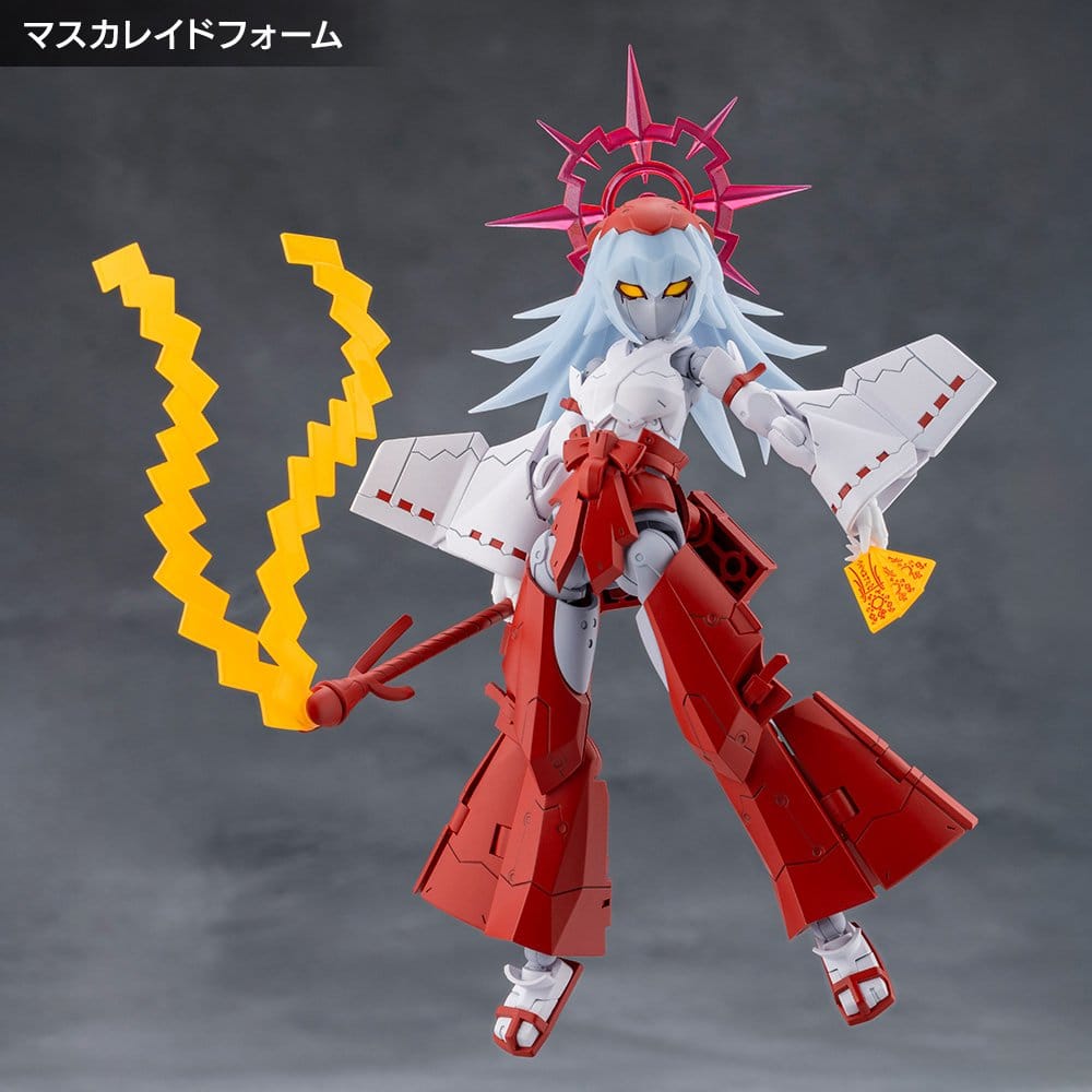 Megalomaria Unlimited Universe Maqueta Plastic Model Kit Eis Eizen 16 cm