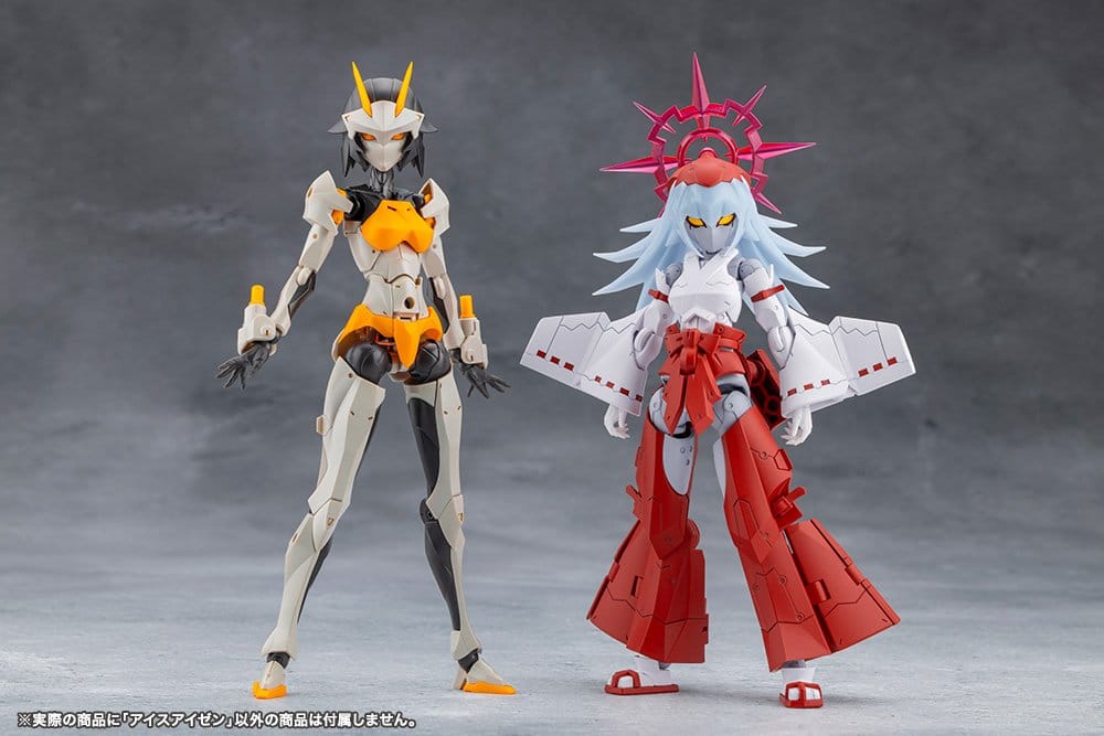 Megalomaria Unlimited Universe Maqueta Plastic Model Kit Eis Eizen 16 cm