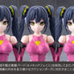 Megalomaria Unlimited Universe Maqueta Plastic Model Kit Airly 14 cm