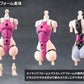 Megalomaria Unlimited Universe Maqueta Plastic Model Kit Airly 14 cm