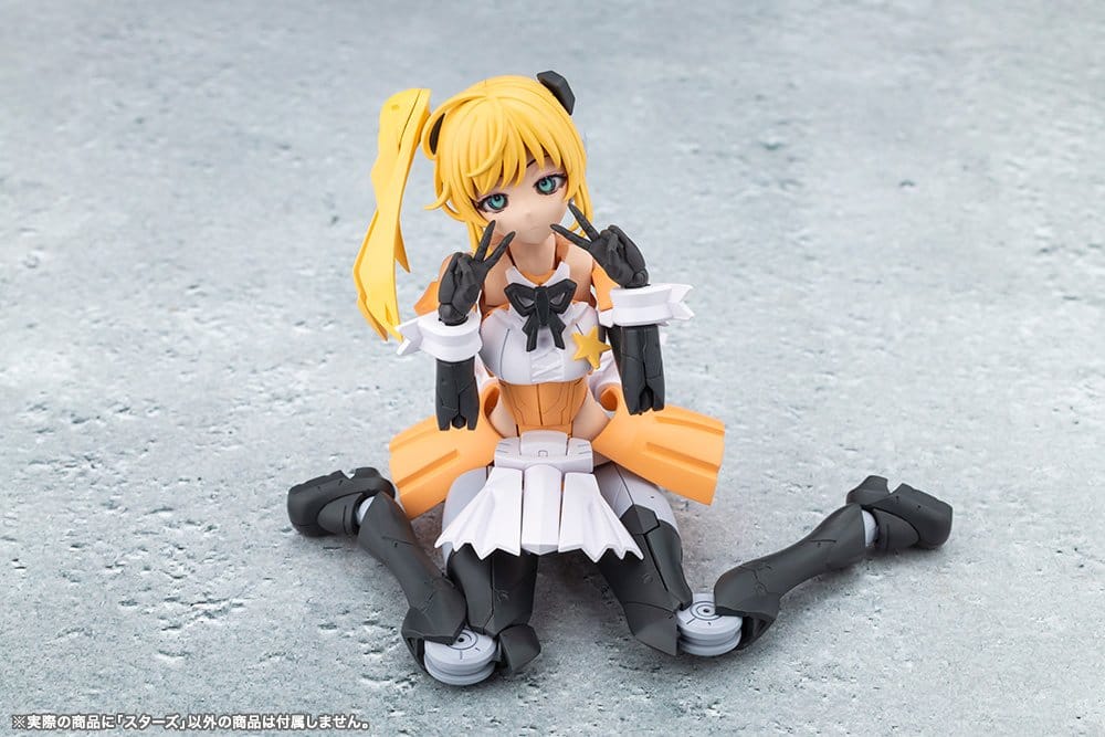 Megalomaria Unlimited Universe Maqueta Plastic Model Kit Stars 14 cm