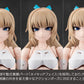 Megalomaria Unlimited Universe Maqueta Plastic Model Kit Emulator 16 cm - Z POP Toys