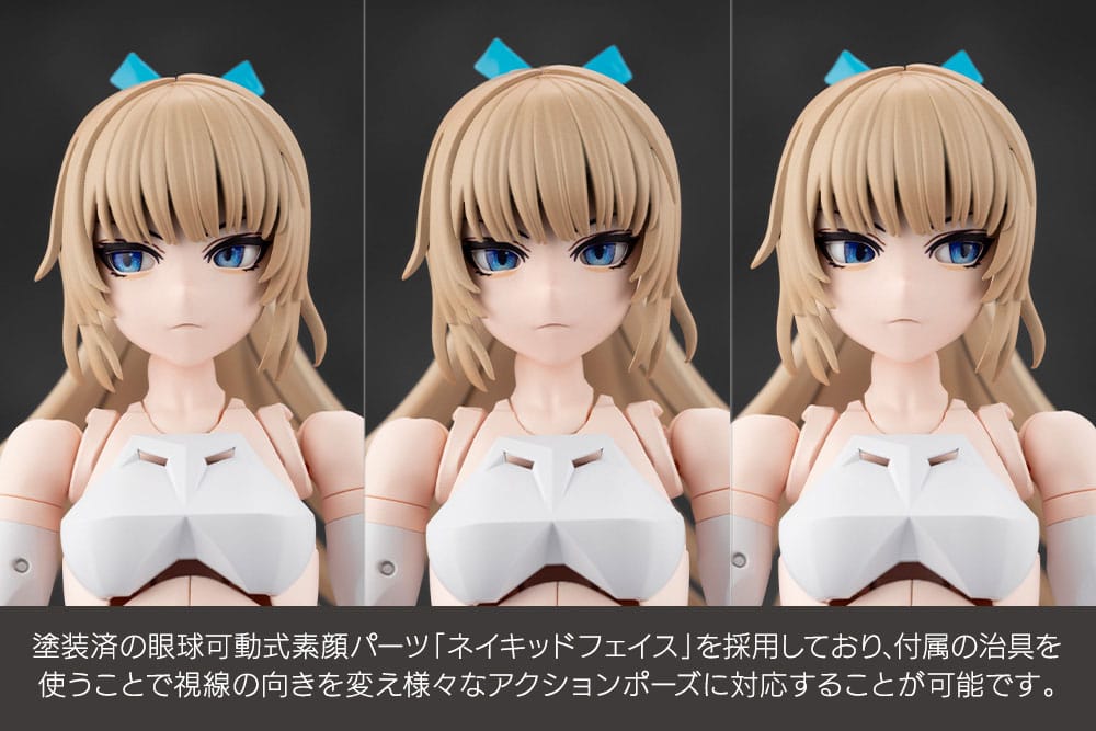 Megalomaria Unlimited Universe Maqueta Plastic Model Kit Emulator 16 cm - Z POP Toys