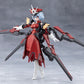 Megalomaria Unlimited Universe Maqueta Plastic Model Kit Sana Akabishi Dress Code 16 cm