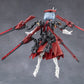 Megalomaria Unlimited Universe Maqueta Plastic Model Kit Sana Akabishi Dress Code 16 cm