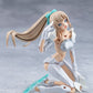 Megalomaria Unlimited Universe Maqueta Plastic Model Kit Emulator #3 16 cm