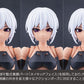 Megalomaria Unlimited Universe Maqueta Plastic Model Kit Emulator #2 16 cm