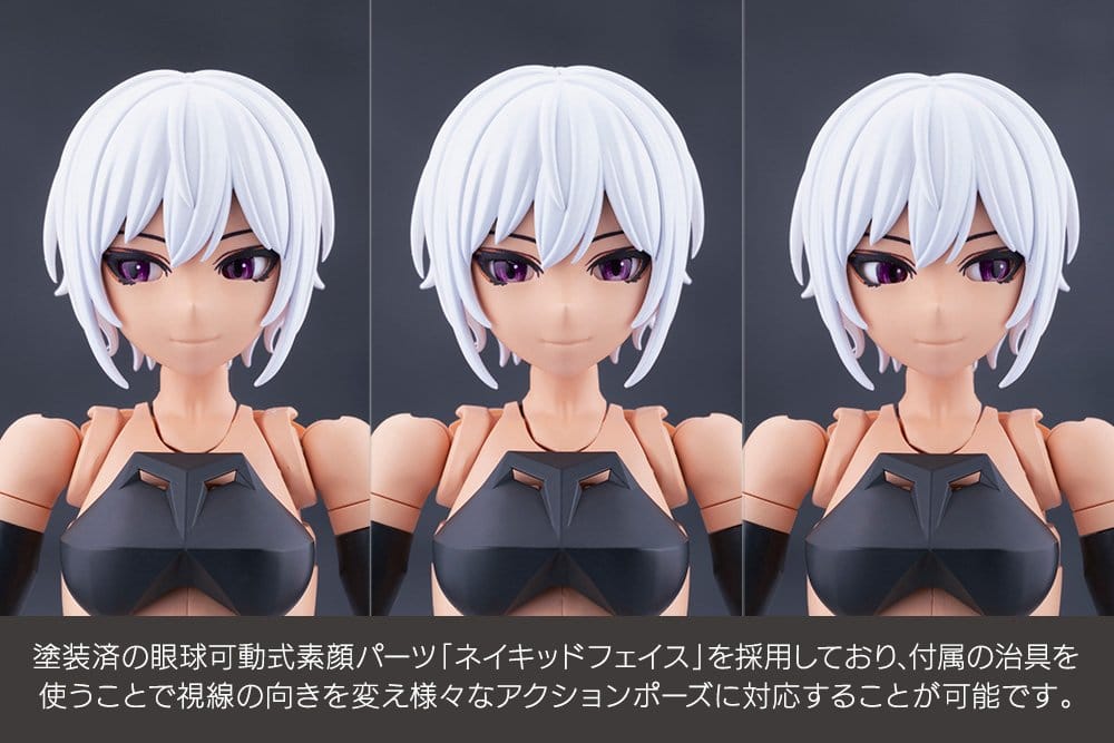 Megalomaria Unlimited Universe Maqueta Plastic Model Kit Emulator #2 16 cm