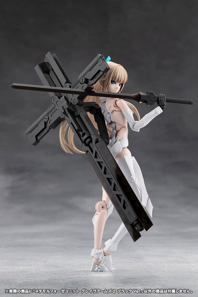 Megalomaria Unlimited Universe Maqueta Plastic Model Kit Accesorios Metamorphose Unit Grave Arms 2 Black Ver.