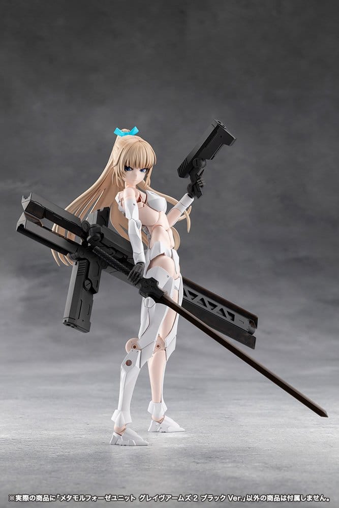 Megalomaria Unlimited Universe Maqueta Plastic Model Kit Accesorios Metamorphose Unit Grave Arms 2 Black Ver.