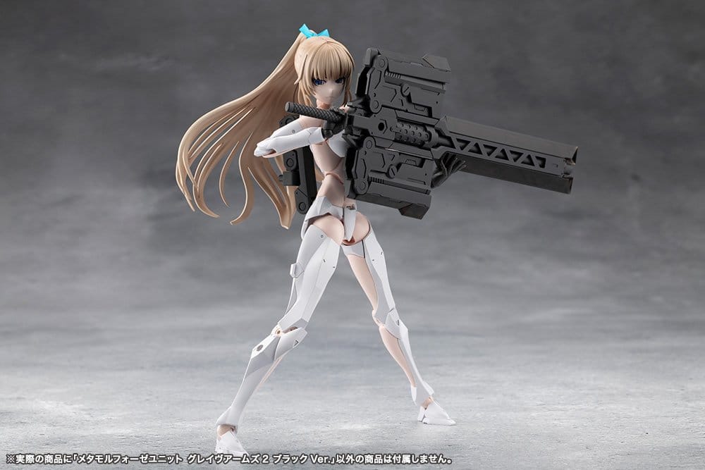 Megalomaria Unlimited Universe Maqueta Plastic Model Kit Accesorios Metamorphose Unit Grave Arms 2 Black Ver.