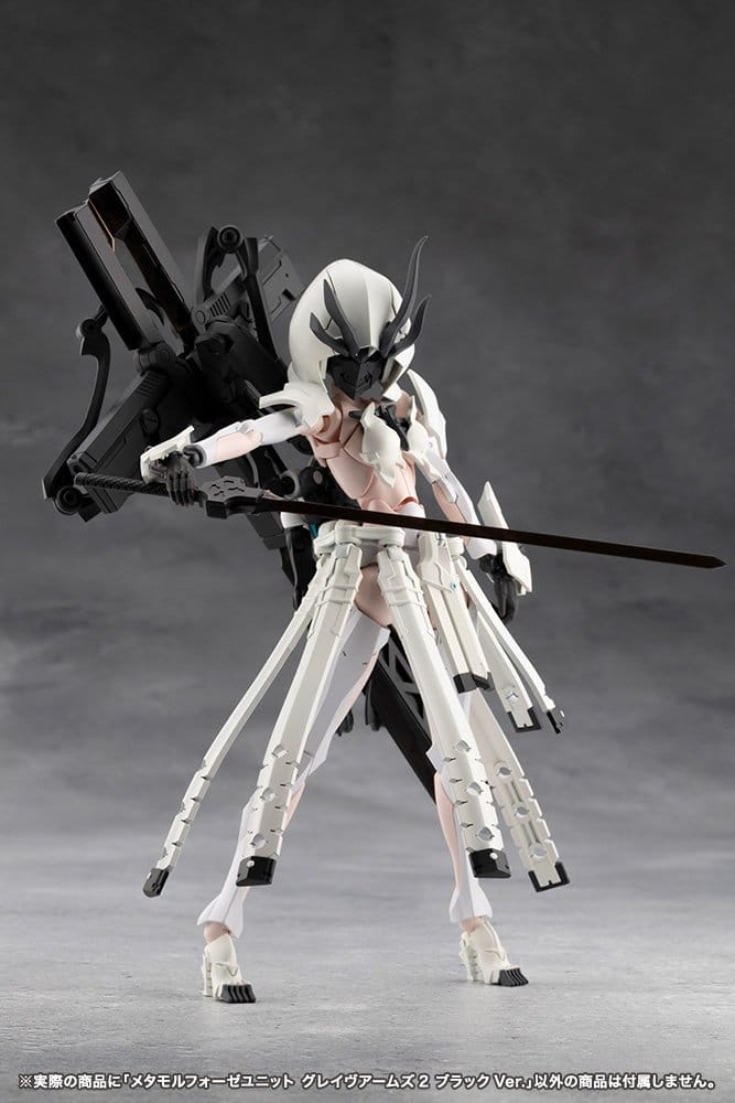 Megalomaria Unlimited Universe Maqueta Plastic Model Kit Accesorios Metamorphose Unit Grave Arms 2 Black Ver.