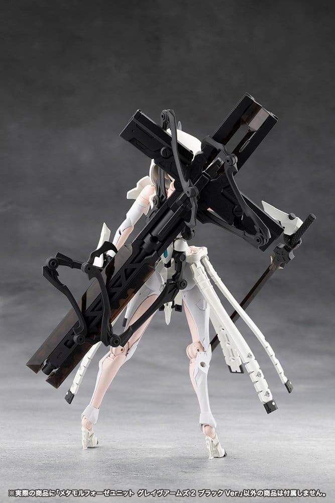 Megalomaria Unlimited Universe Maqueta Plastic Model Kit Accesorios Metamorphose Unit Grave Arms 2 Black Ver.