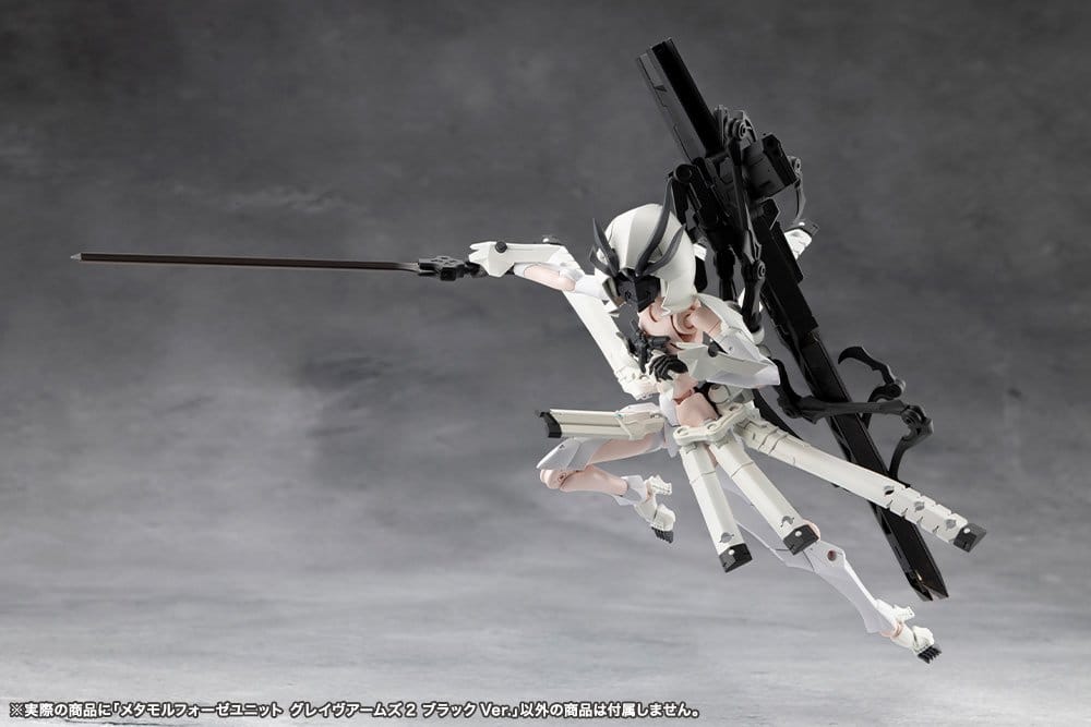 Megalomaria Unlimited Universe Maqueta Plastic Model Kit Accesorios Metamorphose Unit Grave Arms 2 Black Ver.