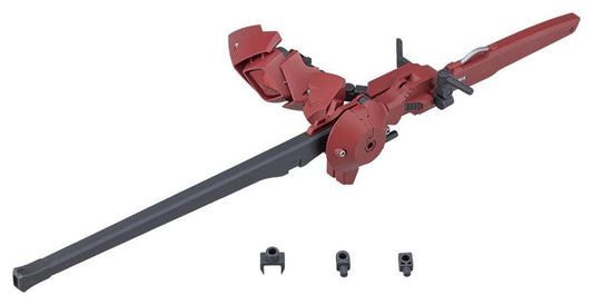 Megalomaria Unlimited Universe Maqueta Plastic Model Kit Accesorios Metamorphose Unit Criminal Buster 28 cm