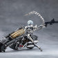 Megalomaria Unlimited Universe Maqueta Plastic Model Kit Wreckage Hunter 25 cm
