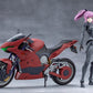 Megalomaria Unlimited Universe Maqueta Plastic Model Kit Emulator Riding Package 16 cm