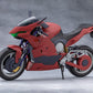 Megalomaria Unlimited Universe Maqueta Plastic Model Kit Emulator Riding Package 16 cm