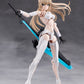 Megalomaria Unlimited Universe Maqueta Plastic Model Kit Emulator #1A 16 cm