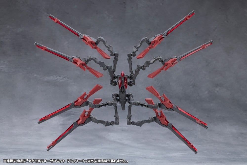 Megalomaria Unlimited Universe Maqueta Plastic Model Kit Accesorios Metamorphose Unit Phlegethon 18 cm