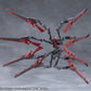 Megalomaria Unlimited Universe Maqueta Plastic Model Kit Accesorios Metamorphose Unit Phlegethon 18 cm