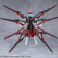 Megalomaria Unlimited Universe Maqueta Plastic Model Kit Accesorios Metamorphose Unit Phlegethon 18 cm