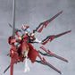 Megalomaria Unlimited Universe Maqueta Plastic Model Kit Accesorios Metamorphose Unit Phlegethon 18 cm