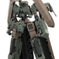 Frame Arms Maqueta 1/100 TYPE70MODEL1 GOU-RAI2 20 cm