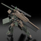 Frame Arms Maqueta 1/100 TYPE70MODEL1 GOU-RAI2 20 cm