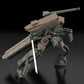 Frame Arms Maqueta 1/100 TYPE70MODEL1 GOU-RAI2 20 cm
