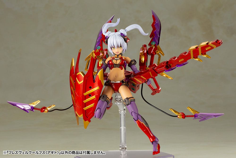 Frame Arms Girl Maqueta Plastic Model Kit Hresvelgr = Rufus (Agito) 15 cm - Z POP Toys