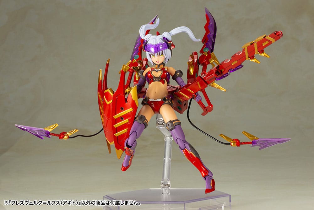 Frame Arms Girl Maqueta Plastic Model Kit Hresvelgr = Rufus (Agito) 15 cm - Z POP Toys