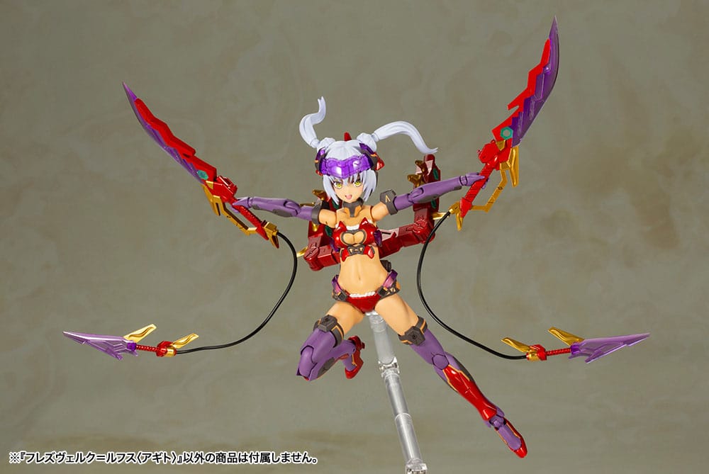 Frame Arms Girl Maqueta Plastic Model Kit Hresvelgr = Rufus (Agito) 15 cm - Z POP Toys